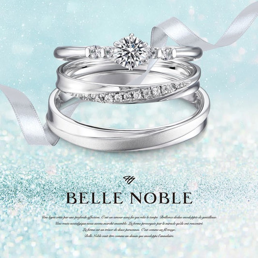 初めまして、BELLE NOBLEです!