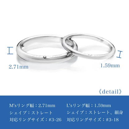 ロンチュ 単品  M's 結婚指輪［30日返品保証］