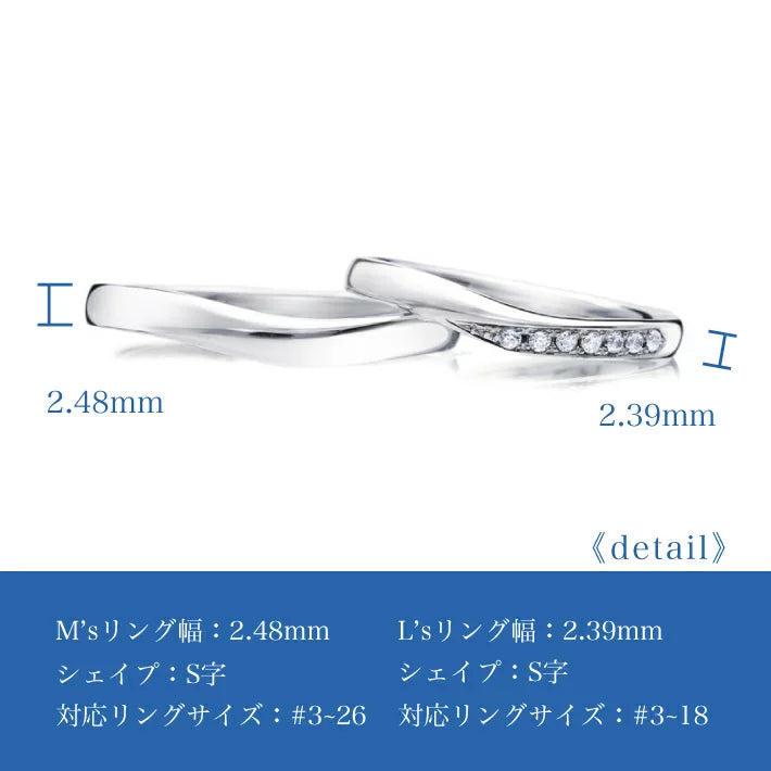 キラナ ペア 結婚指輪［選べる素材・30日返品保証］