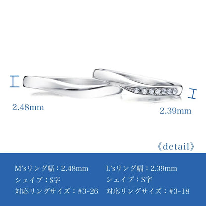 キラナ ペア 結婚指輪［選べる素材・30日返品保証］