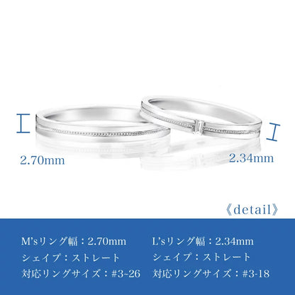 フォレ ペア 結婚指輪［選べる素材・30日返品保証］